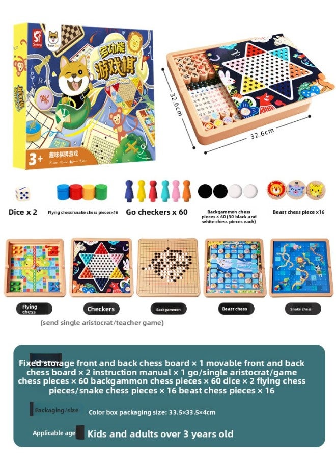 All-in-One Checkers Flying Chess Gobang Colosseum Chess Game Chess Children Student Educational Wooden Toys